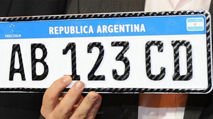 radiación por patente DRNPA